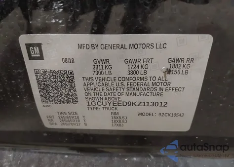 2019 Chevrolet Silverado 1500 Rst из США, поврежденный, VIN 1GCUYEED9KZ113012